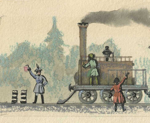 Конашевич Владимир Михайлович. Паровоз. Эскиз иллюстрации 